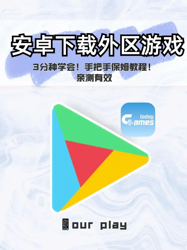 成品在线短视频免费入口截图1